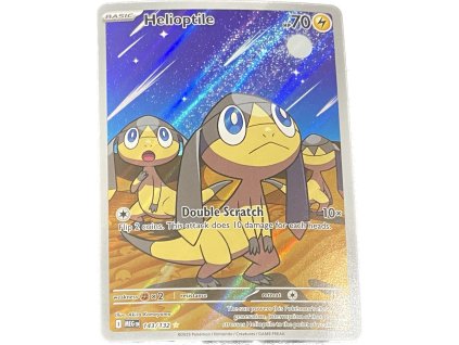 WhatsApp Image 2026 01 02 at 10.58.21 (7)