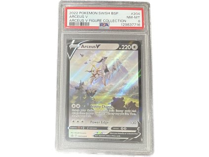 WhatsApp Image 2026 01 03 at 08.35.58 (1)