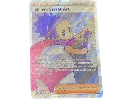 WhatsApp Image 2026 01 09 at 08.26.13 (1)