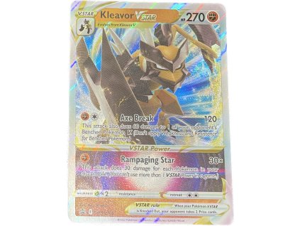 WhatsApp Image 2026 01 09 at 08.26.13 (4)