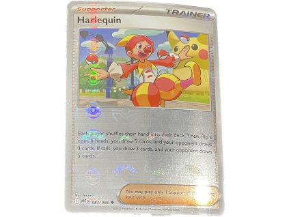 WhatsApp Image 2026 01 09 at 08.26.14 (2)