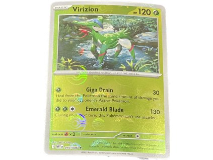 WhatsApp Image 2026 01 09 at 08.26.14 (5)