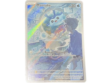 WhatsApp Image 2026 01 13 at 11.34.08 (1)