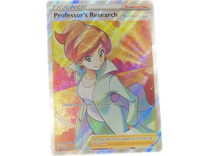 WhatsApp Image 2026 01 13 at 11.34.10