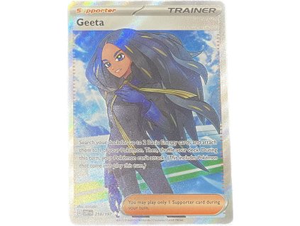 WhatsApp Image 2026 01 13 at 11.34.10 (1)