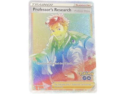 WhatsApp Image 2026 01 13 at 11.34.11 (1)