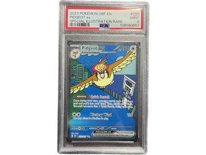 WhatsApp Image 2026 01 27 at 08.50.01 (2)