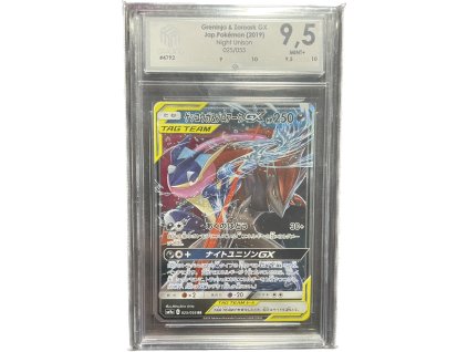 WhatsApp Image 2026 01 27 at 08.50.04 (2)