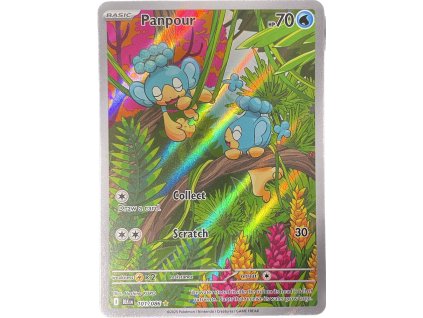 WhatsApp Image 2026 01 28 at 09.52.47 (3)