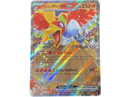 WhatsApp Image 2026 01 28 at 09.54.11 (4)