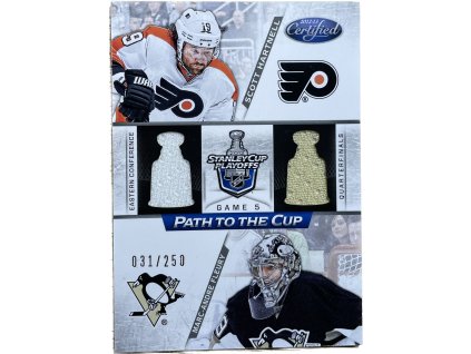 WhatsApp Image 2026 02 03 at 12.52.55 (1)