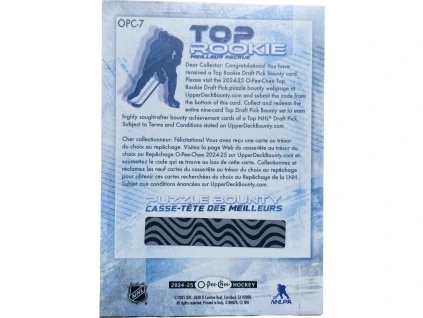 WhatsApp Image 2026 02 05 at 08.46.24 (4)