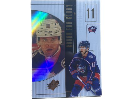 WhatsApp Image 2026 02 05 at 08.46.30 (4)