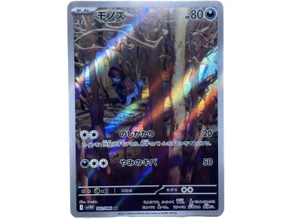 WhatsApp Image 2026 02 06 at 12.26.58 (2)