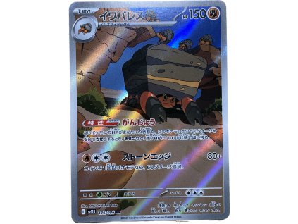 WhatsApp Image 2026 02 06 at 12.27.00