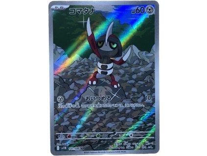 WhatsApp Image 2026 02 06 at 12.27.03