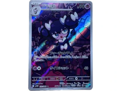 WhatsApp Image 2026 02 06 at 12.27.05 (4)