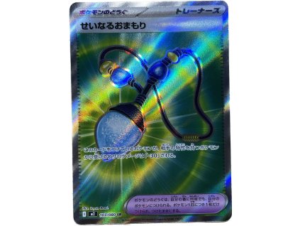 WhatsApp Image 2026 02 06 at 12.27.33