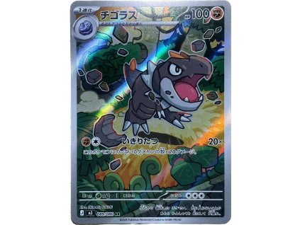 WhatsApp Image 2026 02 12 at 10.25.10