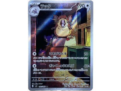 WhatsApp Image 2026 02 12 at 10.25.10 (1)