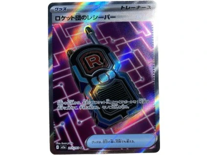 WhatsApp Image 2026 02 16 at 09.42.17