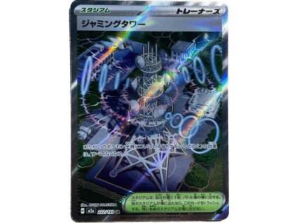 WhatsApp Image 2026 02 16 at 09.42.18