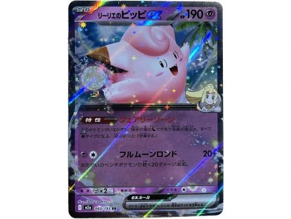 WhatsApp Image 2026 02 16 at 09.42.20