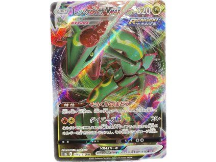 WhatsApp Image 2026 02 19 at 08.17.15 (1)