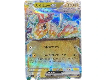 WhatsApp Image 2026 02 19 at 08.17.16 (1)