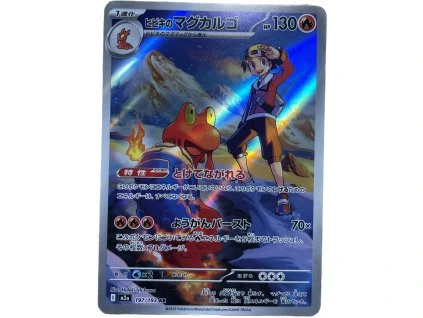 WhatsApp Image 2026 02 24 at 09.56.49 (3)