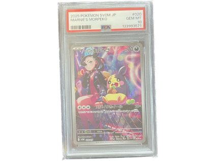 WhatsApp Image 2026 02 27 at 14.50.05