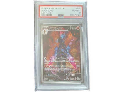 WhatsApp Image 2026 02 27 at 14.50.05 (2)