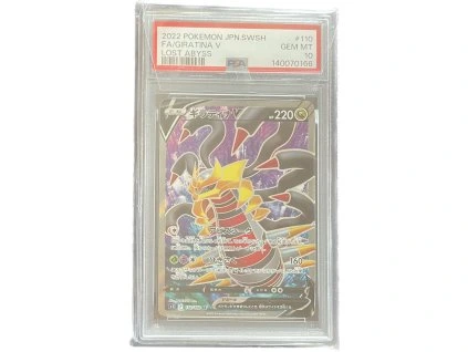 WhatsApp Image 2026 02 27 at 14.50.05 (5)