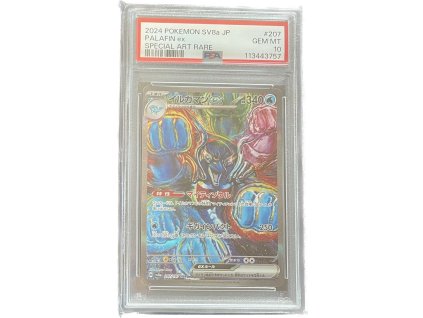 WhatsApp Image 2026 02 27 at 14.50.06