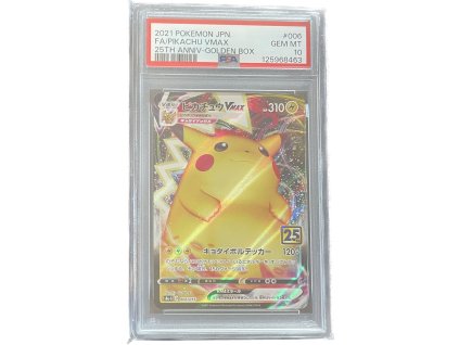 WhatsApp Image 2026 02 27 at 14.50.06 (2)