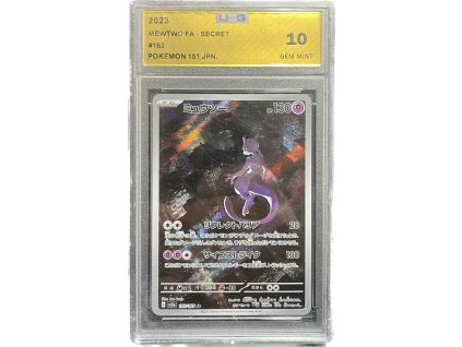 WhatsApp Image 2026 03 02 at 20.13.38 (1)