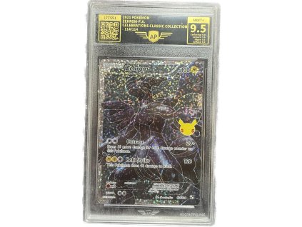 WhatsApp Image 2026 03 02 at 20.13.38 (2)