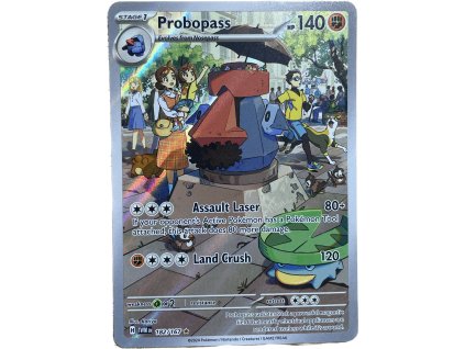 WhatsApp Image 2026 03 03 at 13.31.06