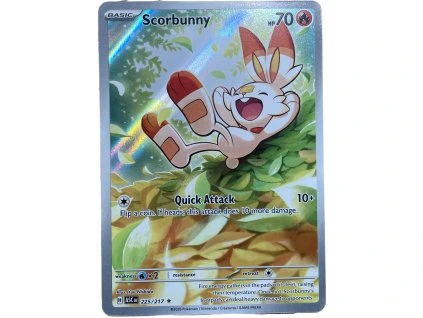 WhatsApp Image 2026 03 03 at 13.31.06 (3)