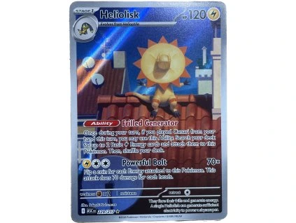 WhatsApp Image 2026 03 03 at 13.31.06 (4)