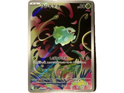 WhatsApp Image 2026 03 06 at 08.38.56 (3)