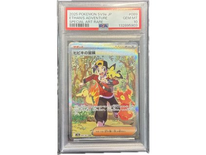 WhatsApp Image 2026 03 06 at 12.44.48 (1)