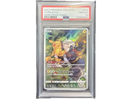 WhatsApp Image 2026 03 06 at 12.44.49