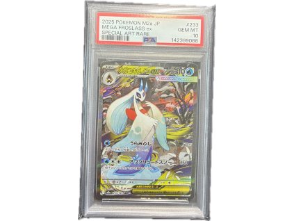 WhatsApp Image 2026 03 06 at 12.44.49 (2)