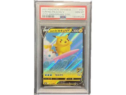 WhatsApp Image 2026 03 06 at 12.44.50 (1)