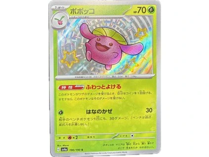 WhatsApp Image 2026 03 10 at 09.57.50