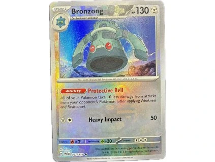 WhatsApp Image 2026 03 11 at 09.52.54 (4)