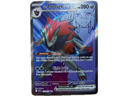 WhatsApp Image 2026 03 17 at 13.52.56