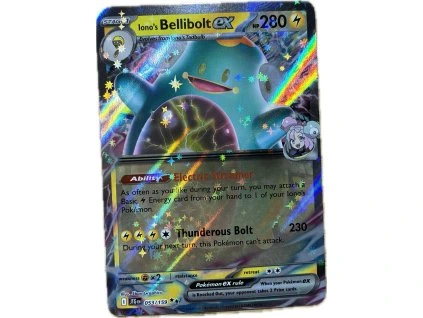 WhatsApp Image 2026 03 16 at 10.38.02 (1)