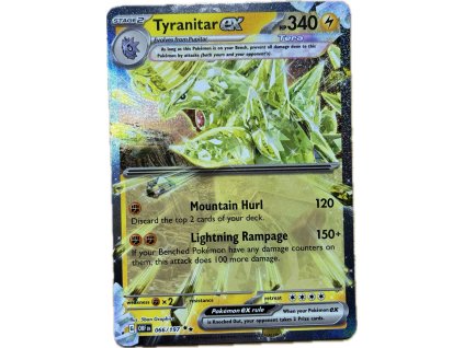 WhatsApp Image 2026 03 16 at 10.38.02 (2)